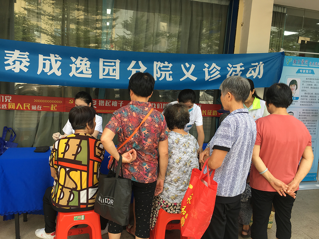 8月22日去白沙社区开展主题“老年人腰腿痛”讲座