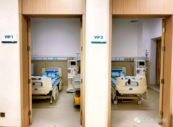 患者福音丨南方医院泰成逸园分院血透中心正式开科! 患者福音丨南方医院泰成逸园分院血透中心正式开科!