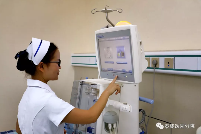 患者福音丨南方医院泰成逸园分院血透中心正式开科! 患者福音丨南方医院泰成逸园分院血透中心正式开科!