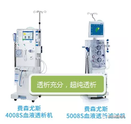 患者福音丨南方医院泰成逸园分院血透中心正式开科! 患者福音丨南方医院泰成逸园分院血透中心正式开科!