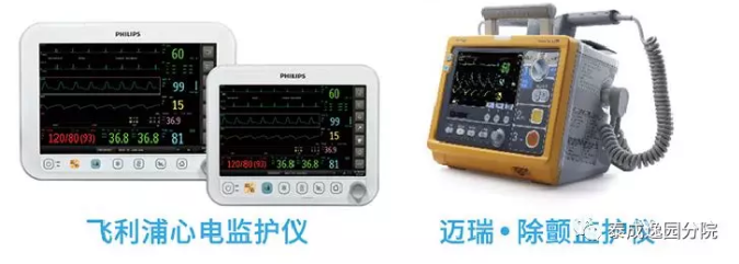 患者福音丨南方医院泰成逸园分院血透中心正式开科! 患者福音丨南方医院泰成逸园分院血透中心正式开科!