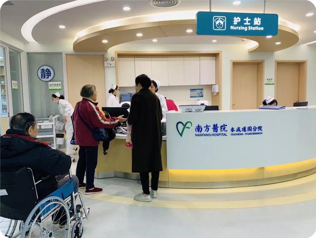 【德医双馨】我院医疗服务品质连获患者及家属点赞 【德医双馨】我院医疗服务品质连获患者及家属点赞