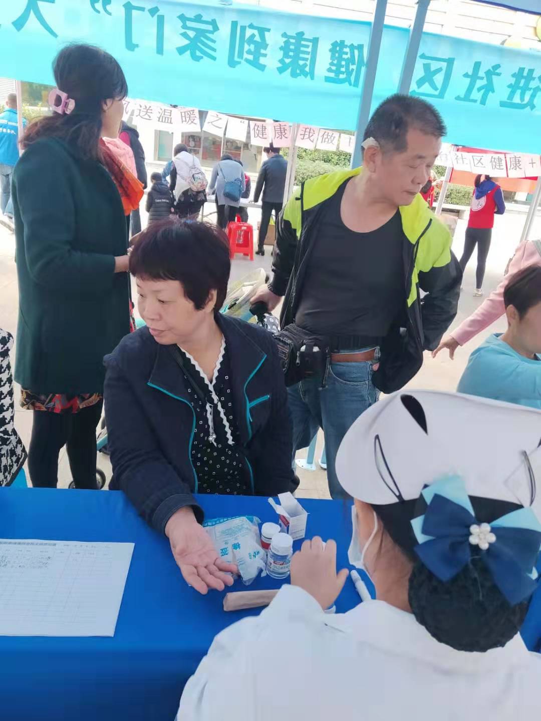 【健康在行动】南方医院泰成逸园分院进嘉怡社区公益义诊