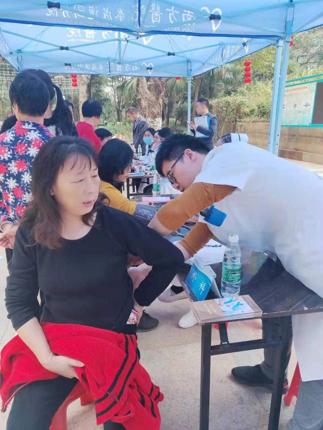 【健康在行动】1月10日南医泰成逸园分院走进中海金沙湾