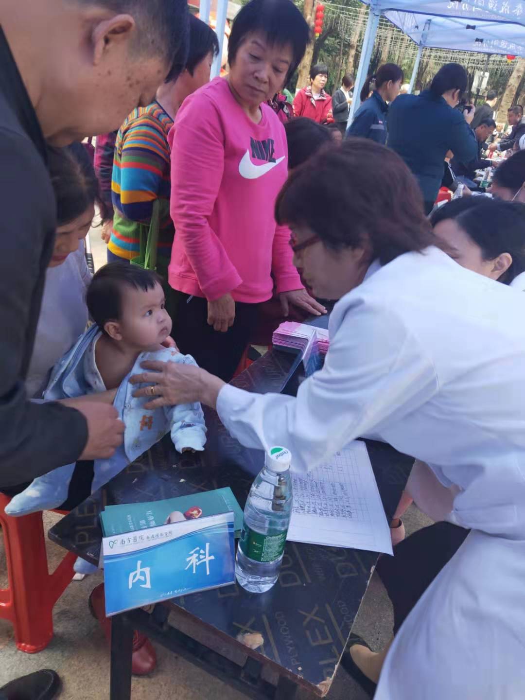 【健康在行动】1月10日南医泰成逸园分院走进中海金沙湾