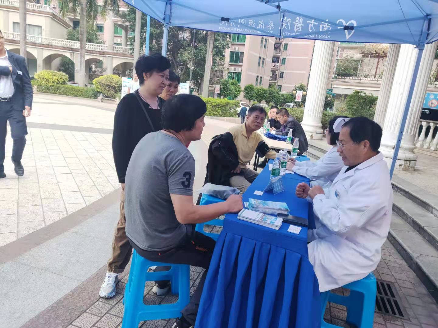 不忘初心砥砺前行丨南方医院泰成逸园分院爱心义诊走进沙面新城