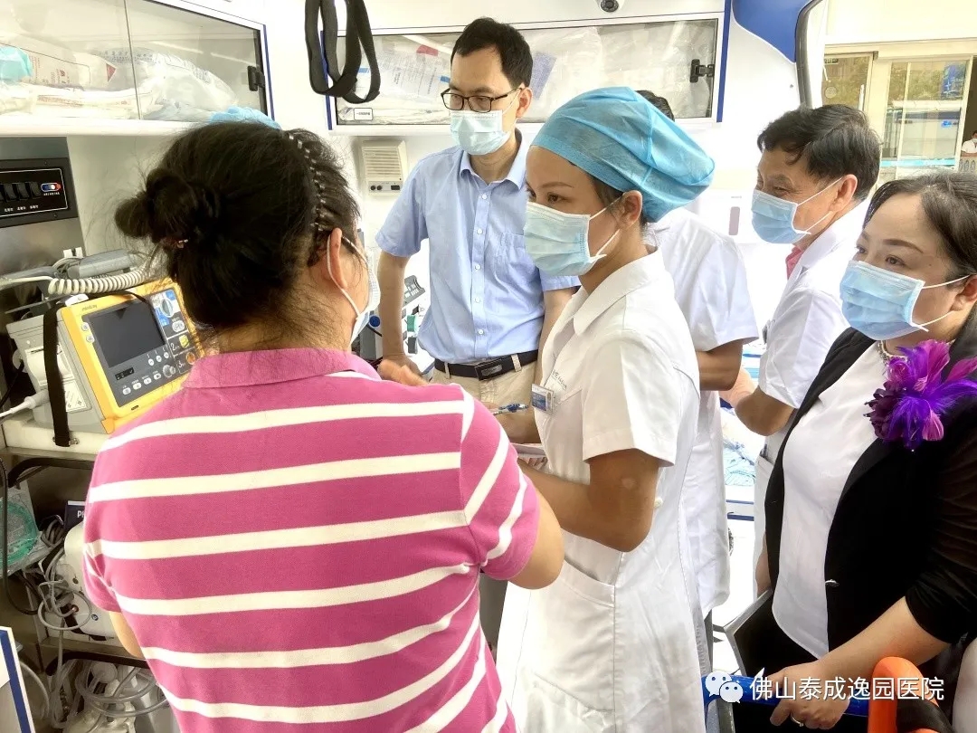 南方医院泰成逸园分院120急救站顺利通过入网验收