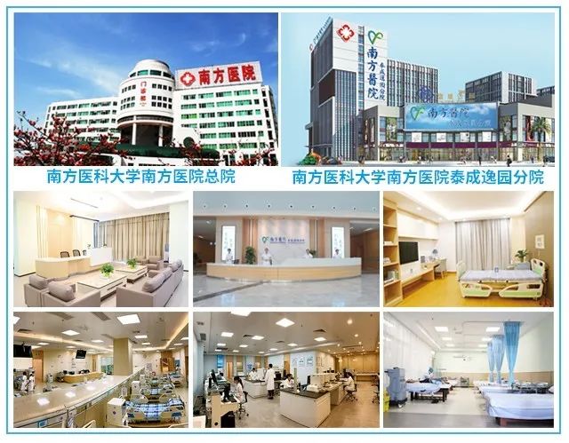 【义诊活动】南医送暖，健康义诊进社区，服务居民零距离