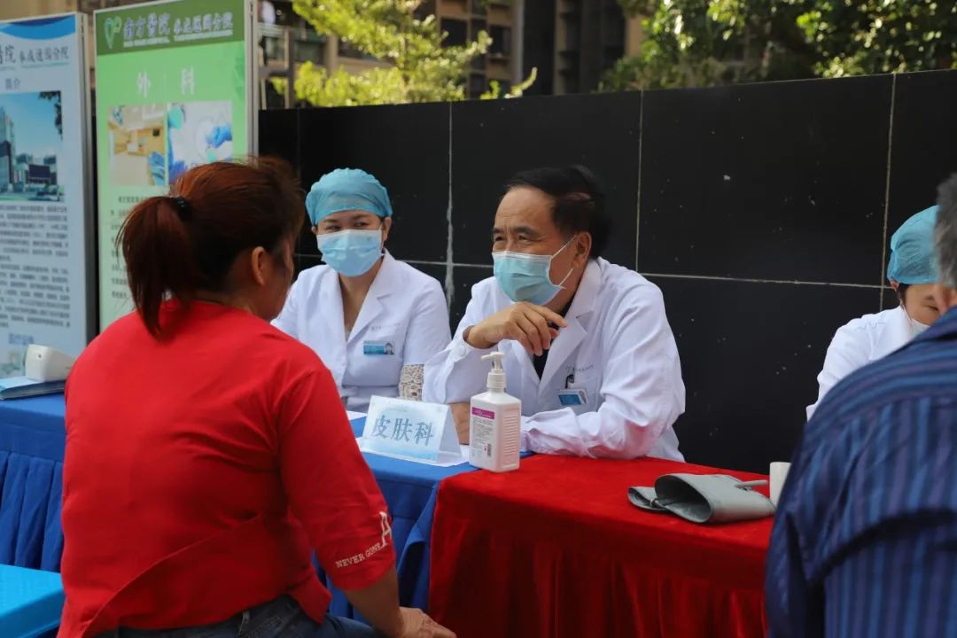 【义诊活动】南医送暖，健康义诊进社区，服务居民零距离