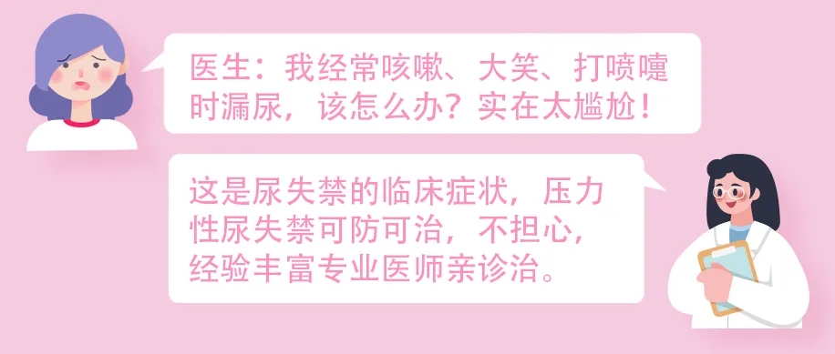 泰成逸园医院五一健康[礼]致敬每一位劳动者