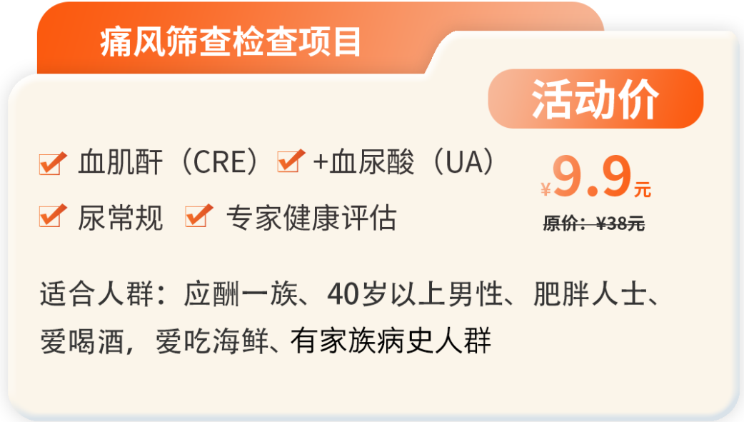 泰成逸园医院五一健康[礼]致敬每一位劳动者