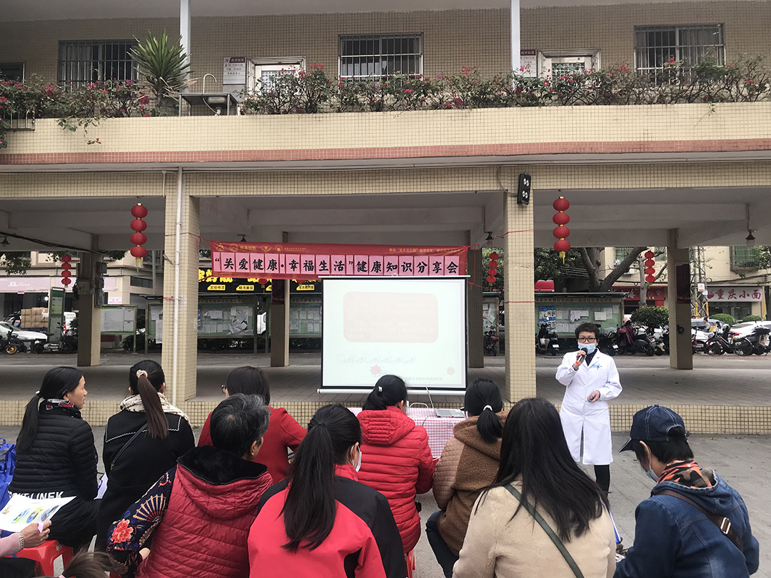 3.8关爱女性健康，泰成逸园医院开展女性专题健康讲座