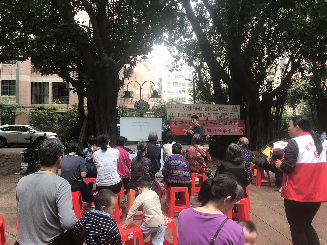 便民服务零距离，泰成义诊活动暖人心——走进江北社区便民义诊服务
