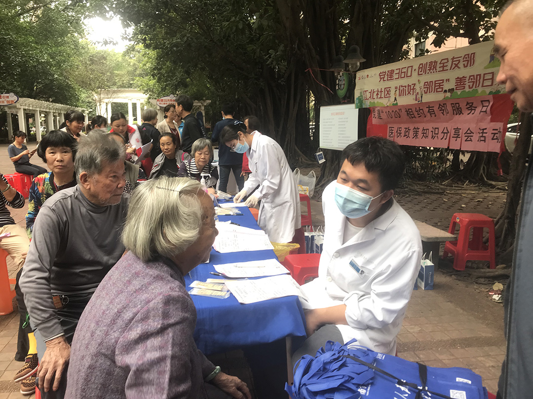 便民服务零距离，泰成义诊活动暖人心——走进江北社区便民义诊服务