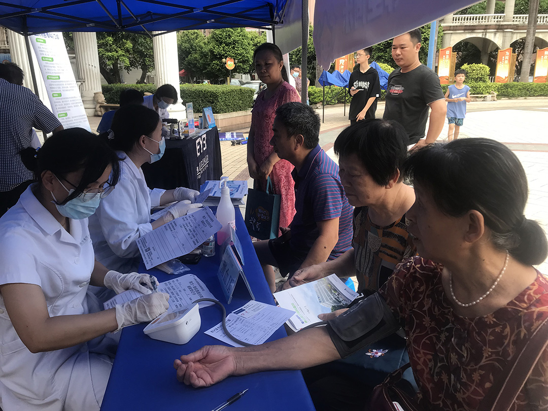 沙面新城长者健康服务周—慢性疾病保健义诊活动
