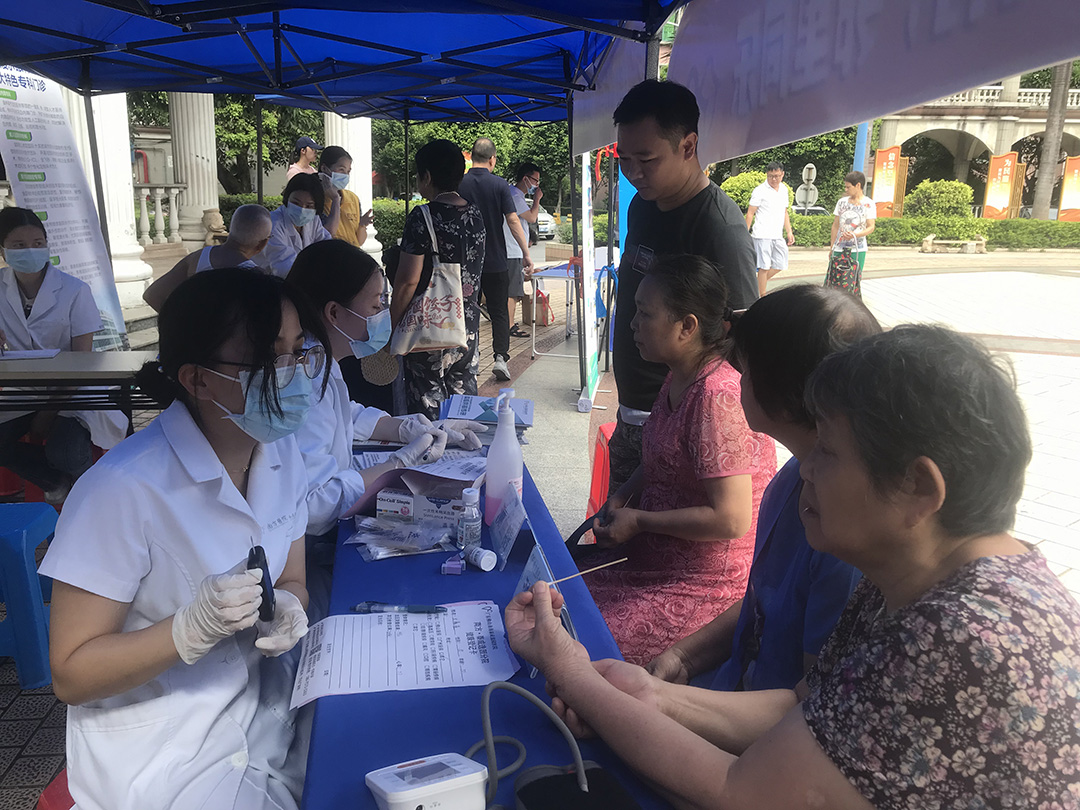 沙面新城长者健康服务周—慢性疾病保健义诊活动
