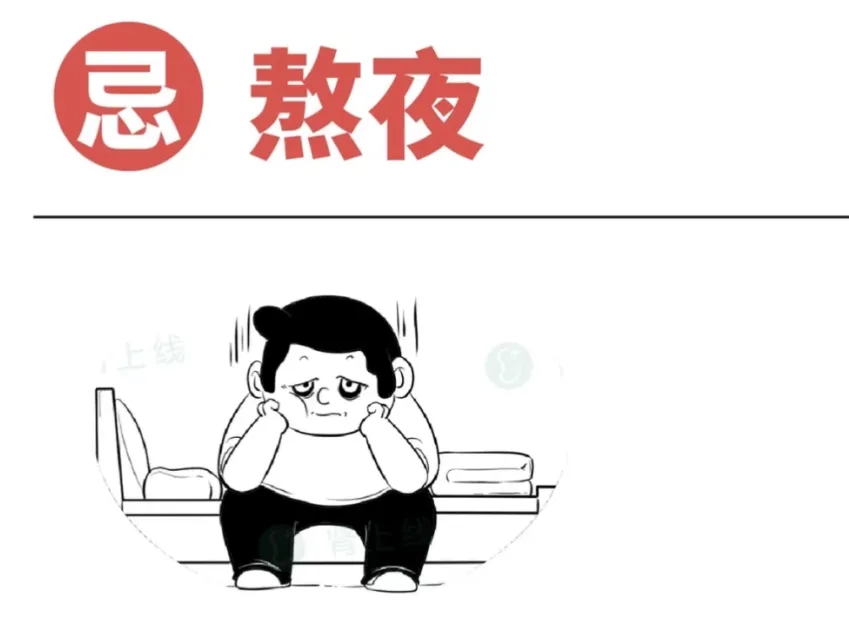 头晕、恶心、呕吐？可能是尿毒症的“信号灯”身体出现这些征兆需警惕！