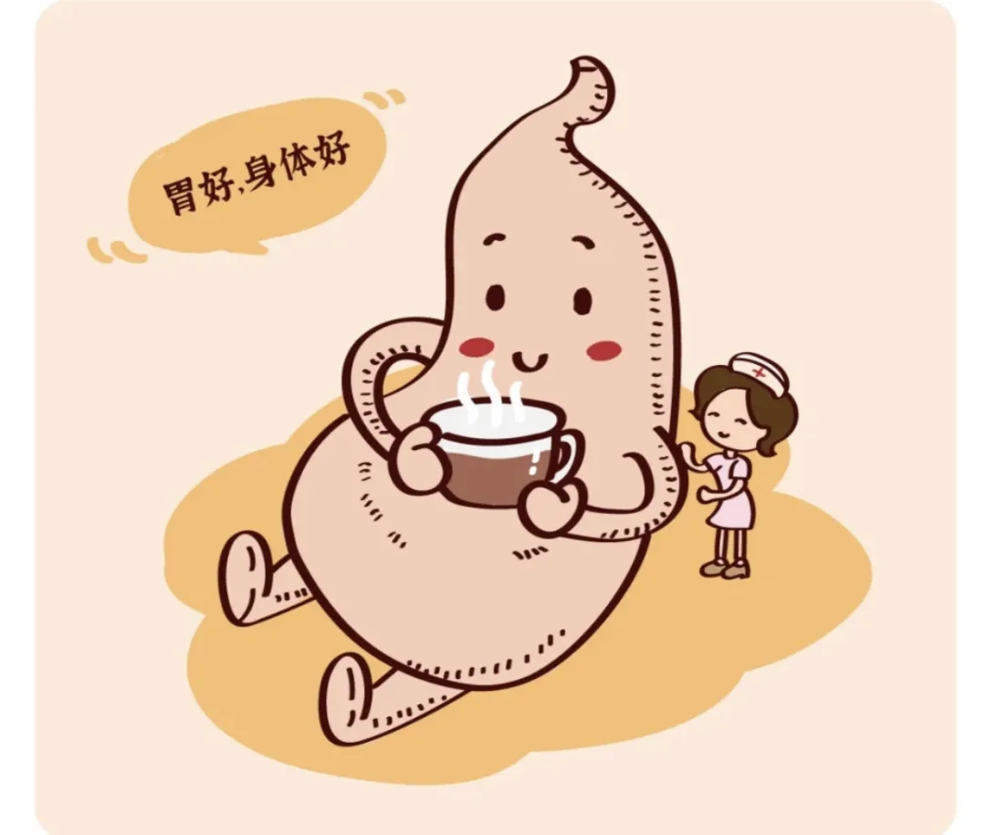 春节后远离“肠胃危机”，健康从“肠”计议｜给肠胃一份安心的“体检礼”