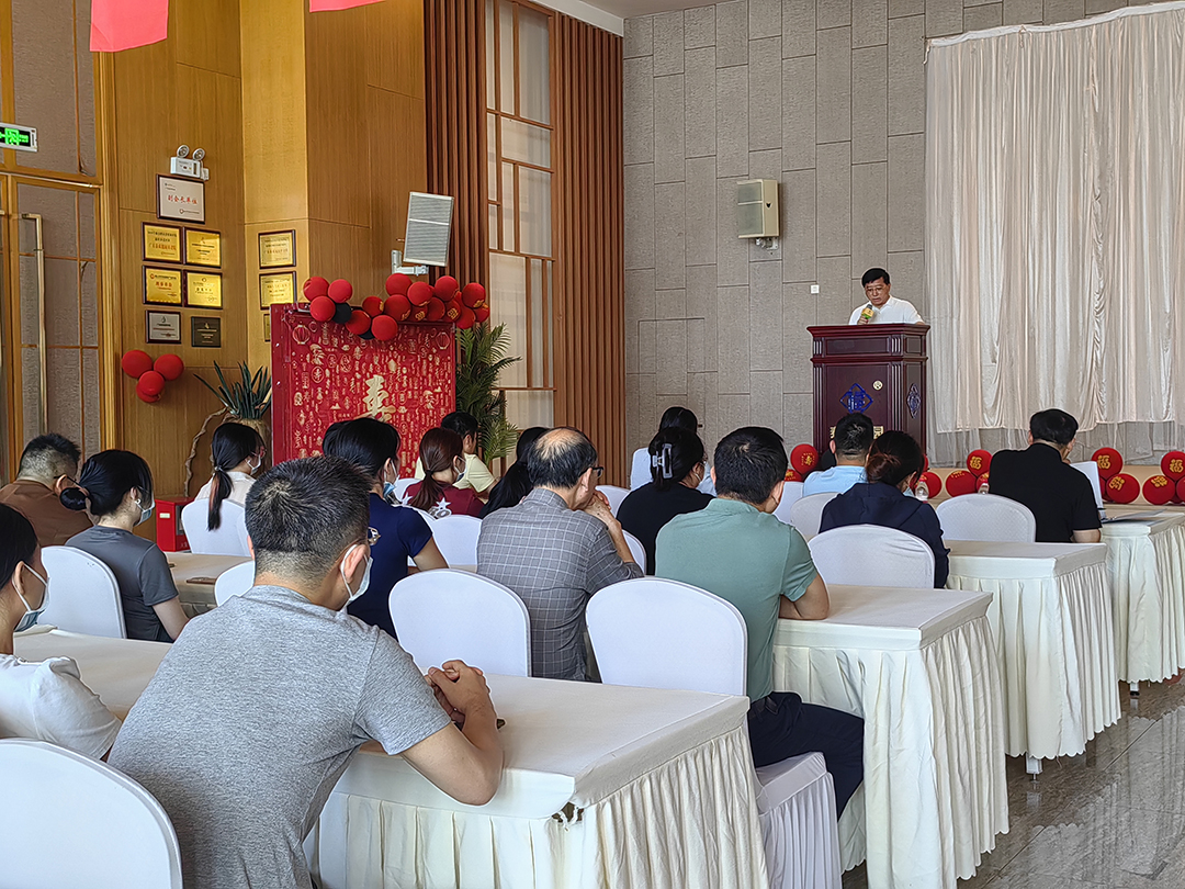 泰成逸园医院召开全院员工大会 王明森院长解读全新经管方案