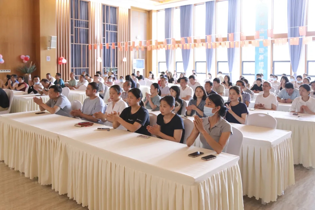 凝心聚力谋发展 奋楫扬帆谱新篇——泰成逸园医院举行院长任命大会